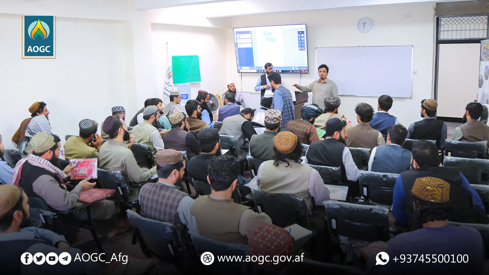 Launch of an English Language Training Course at Afghanistan Oil and Gas Corporation