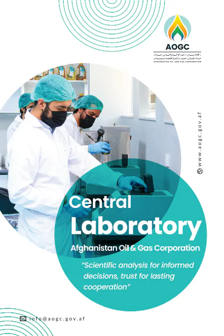 Afghanistan Oil & Gas Corporation Central Laboratory (ENGLISH Language)
